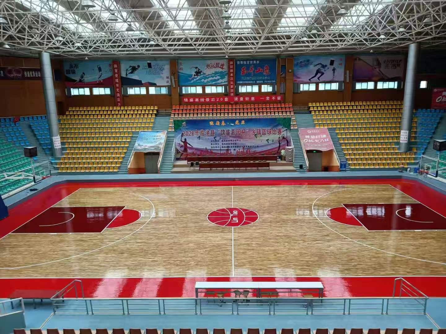 临洮县体育馆翻新