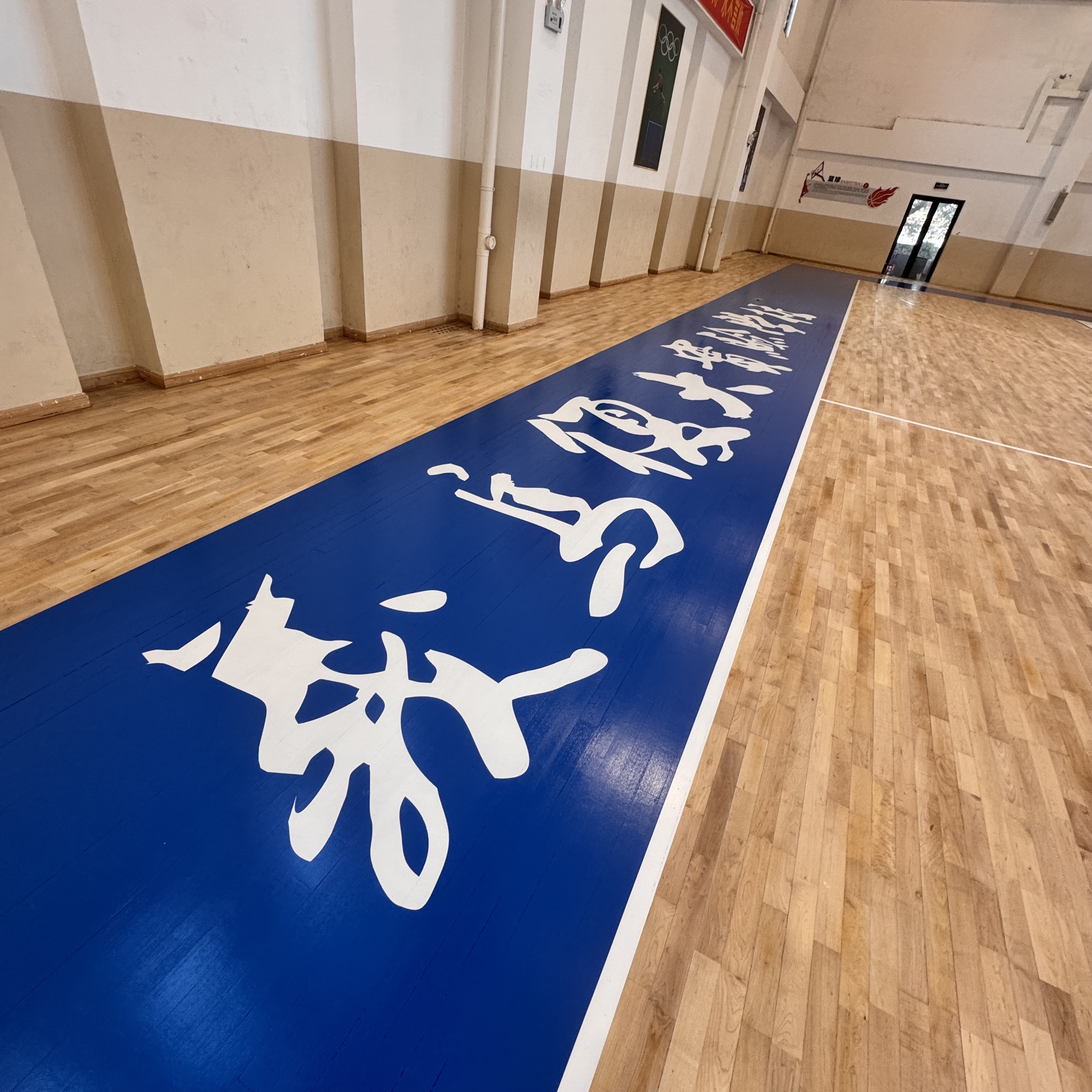 篮球馆运动木地板翻新