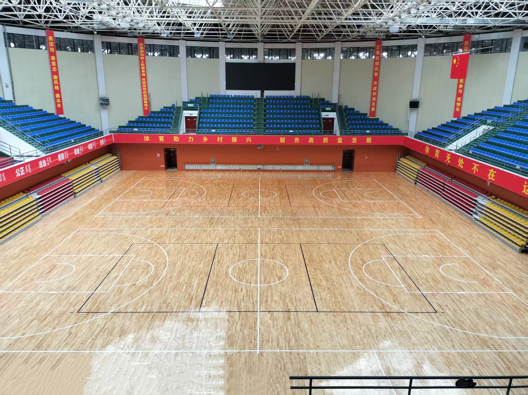 体育馆运动木地板翻新