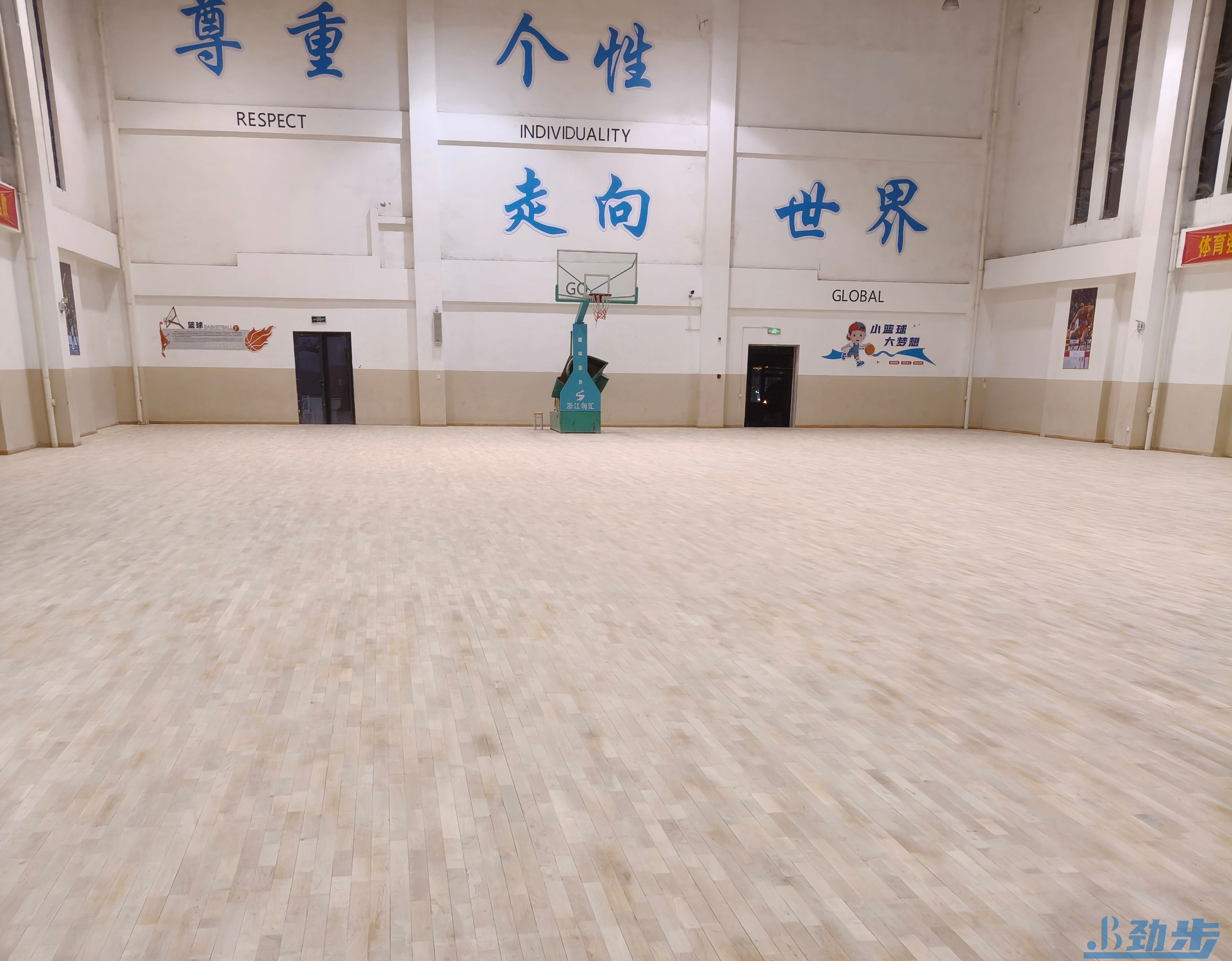 篮球馆木地板翻新