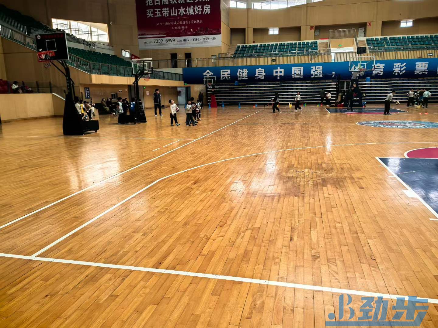 篮球馆木地板翻新维修